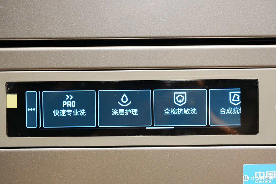 高奢洗烘优势在哪?体验ASKO Ultra后,我找到了答案