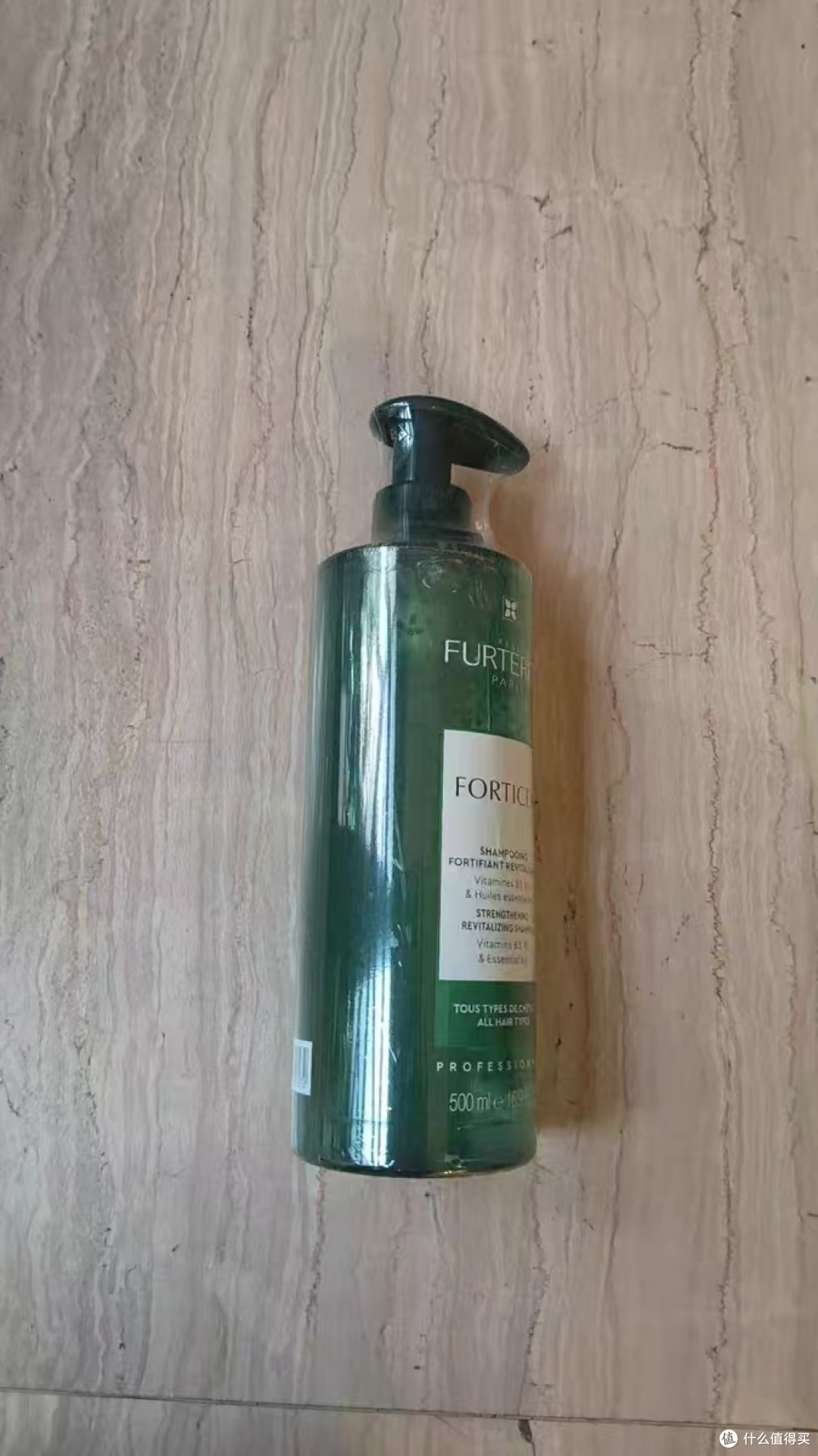 油秃头必入!馥绿德雅小白珠真防脱天花板