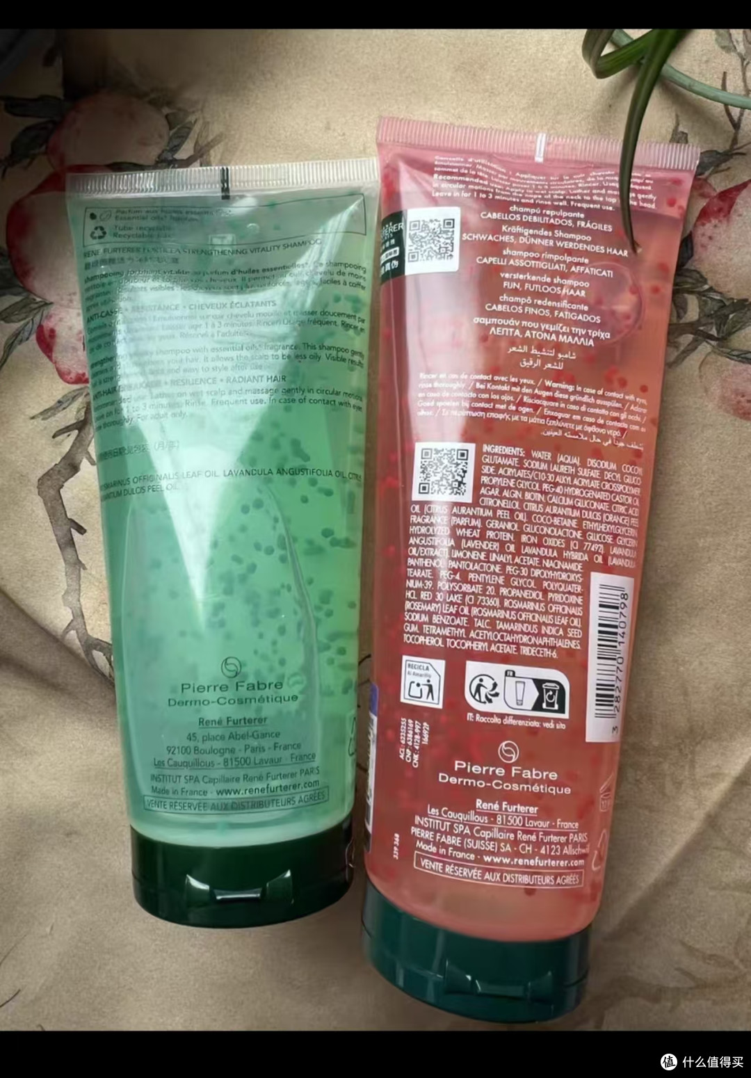 油秃头必入!馥绿德雅小白珠真防脱天花板