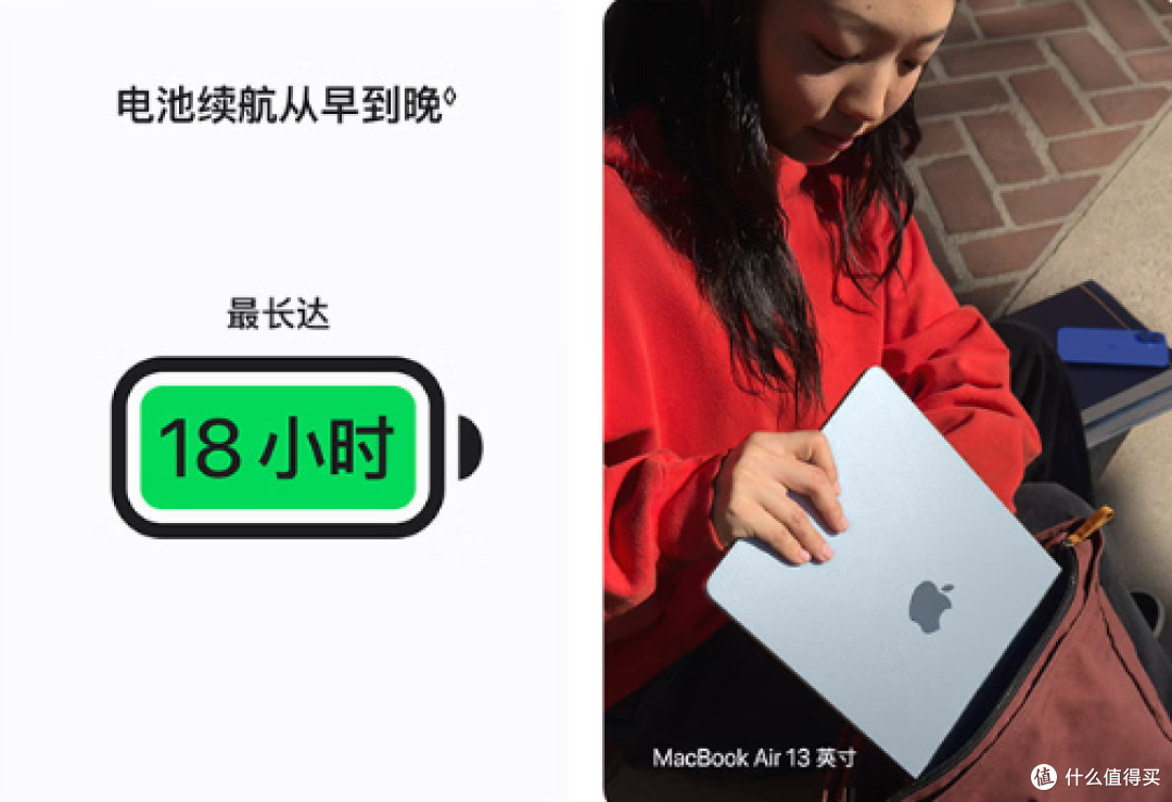 新学期五类笔记本大推荐!总有一款是您的菜!