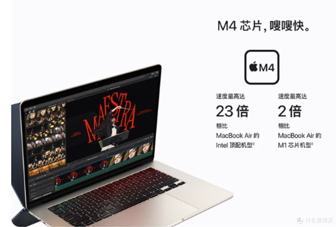 新学期五类笔记本大推荐!总有一款是您的菜!