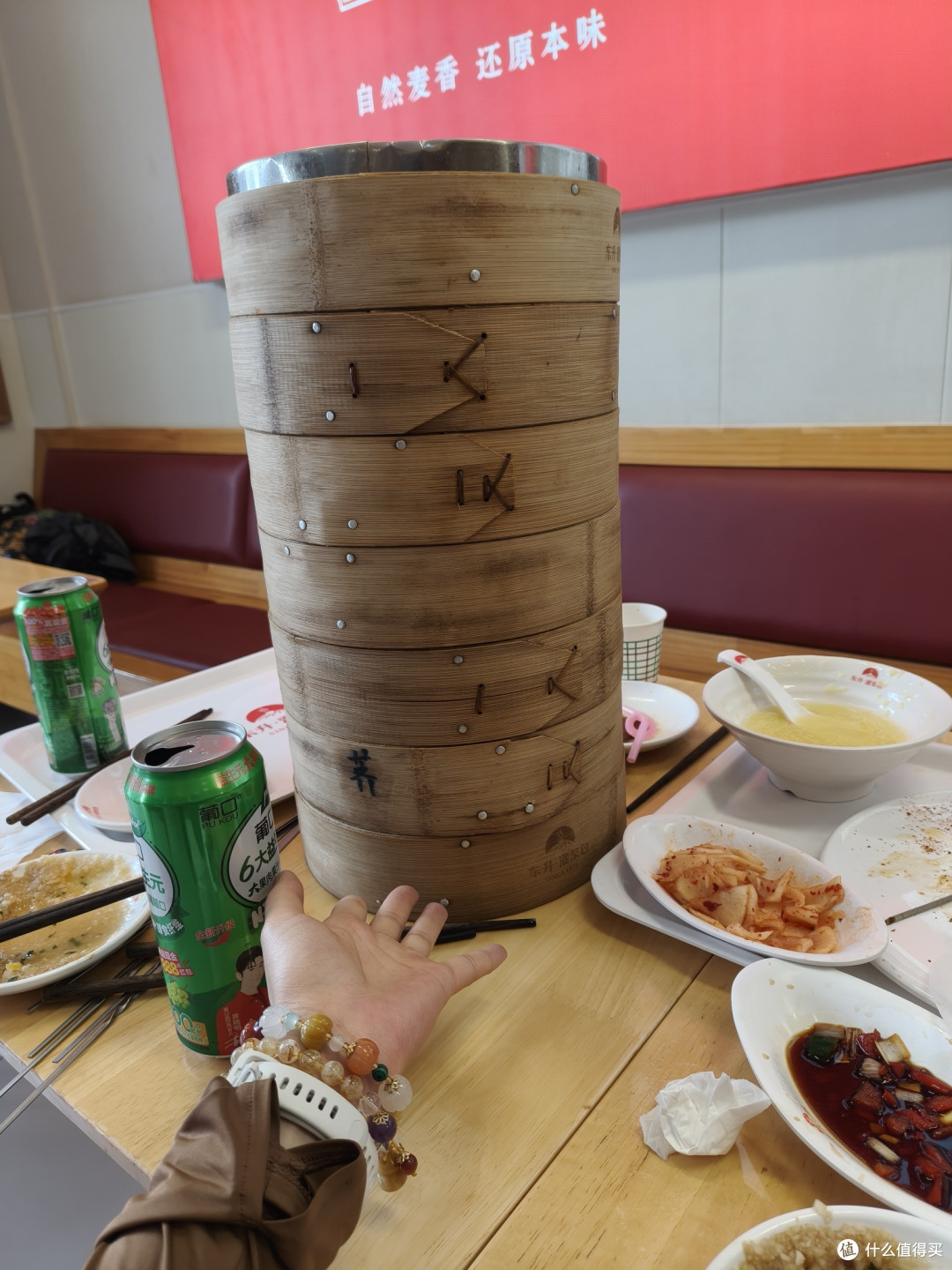 最后的战绩!