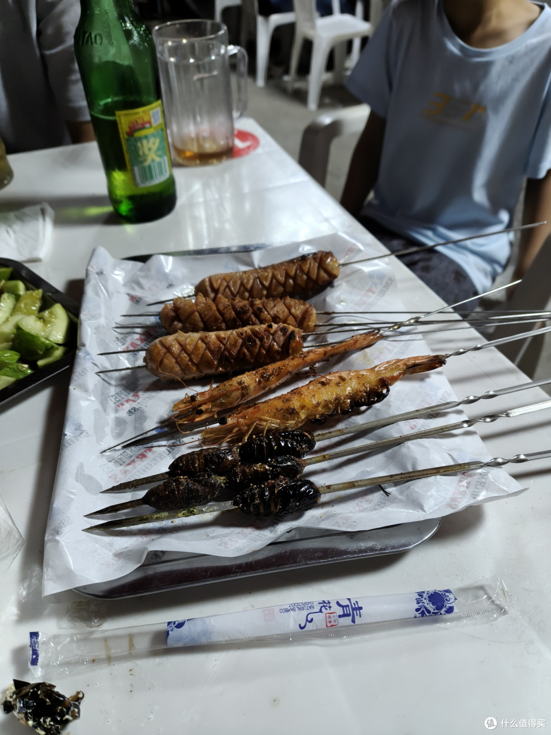 这些都是10/3串