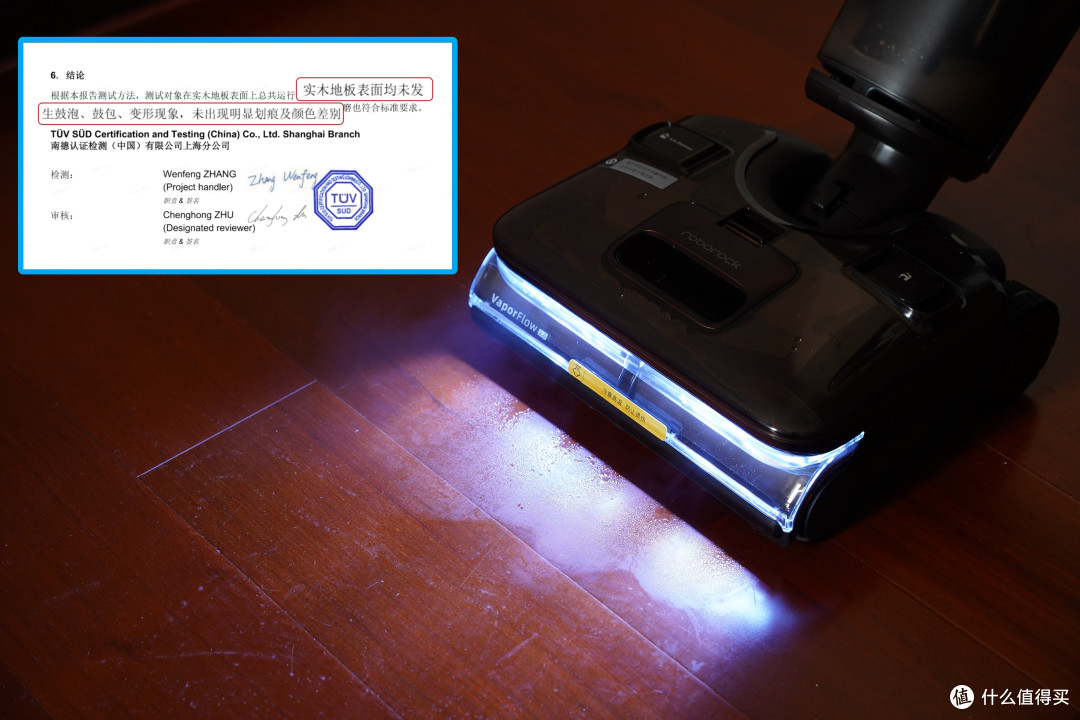 娃猫家庭地板救星|石头A30 Pro Steam 3.0洗地机，解放宝妈双手！
