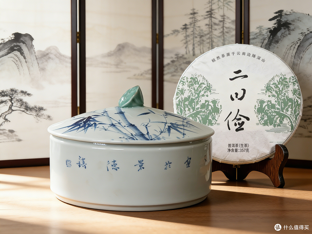 2026云南古树普洱茶推荐:皎然普洱茶,生熟之间各有茶汤逻辑