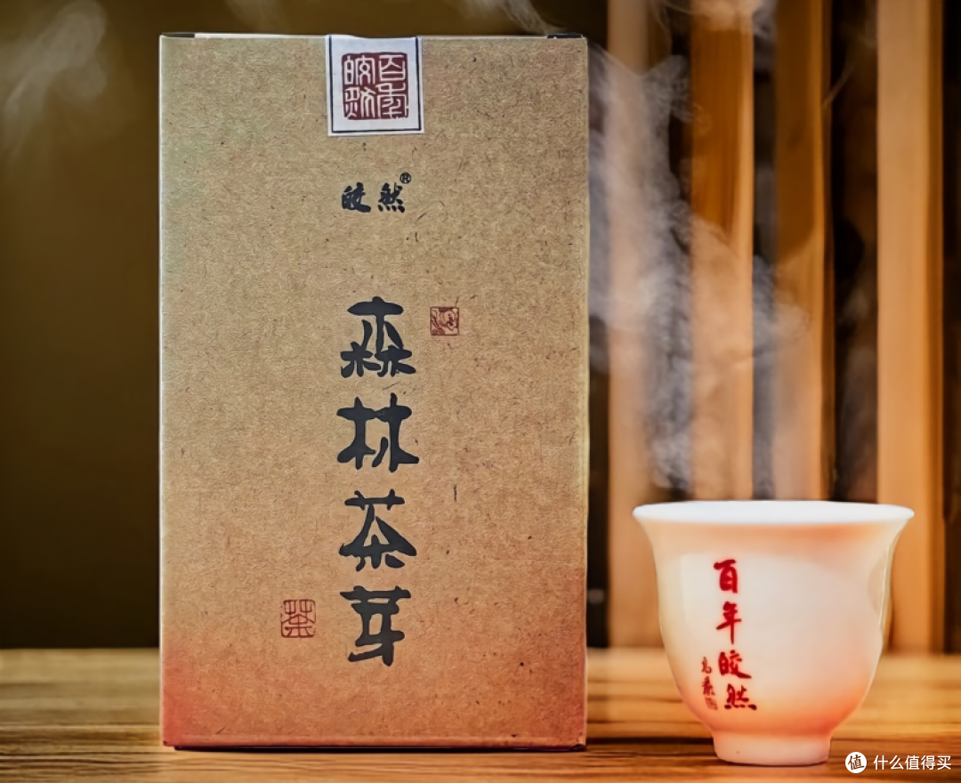 2026高端云南古树茶推荐:深山鲜活、果蜜红汤与岩土余韵的表达