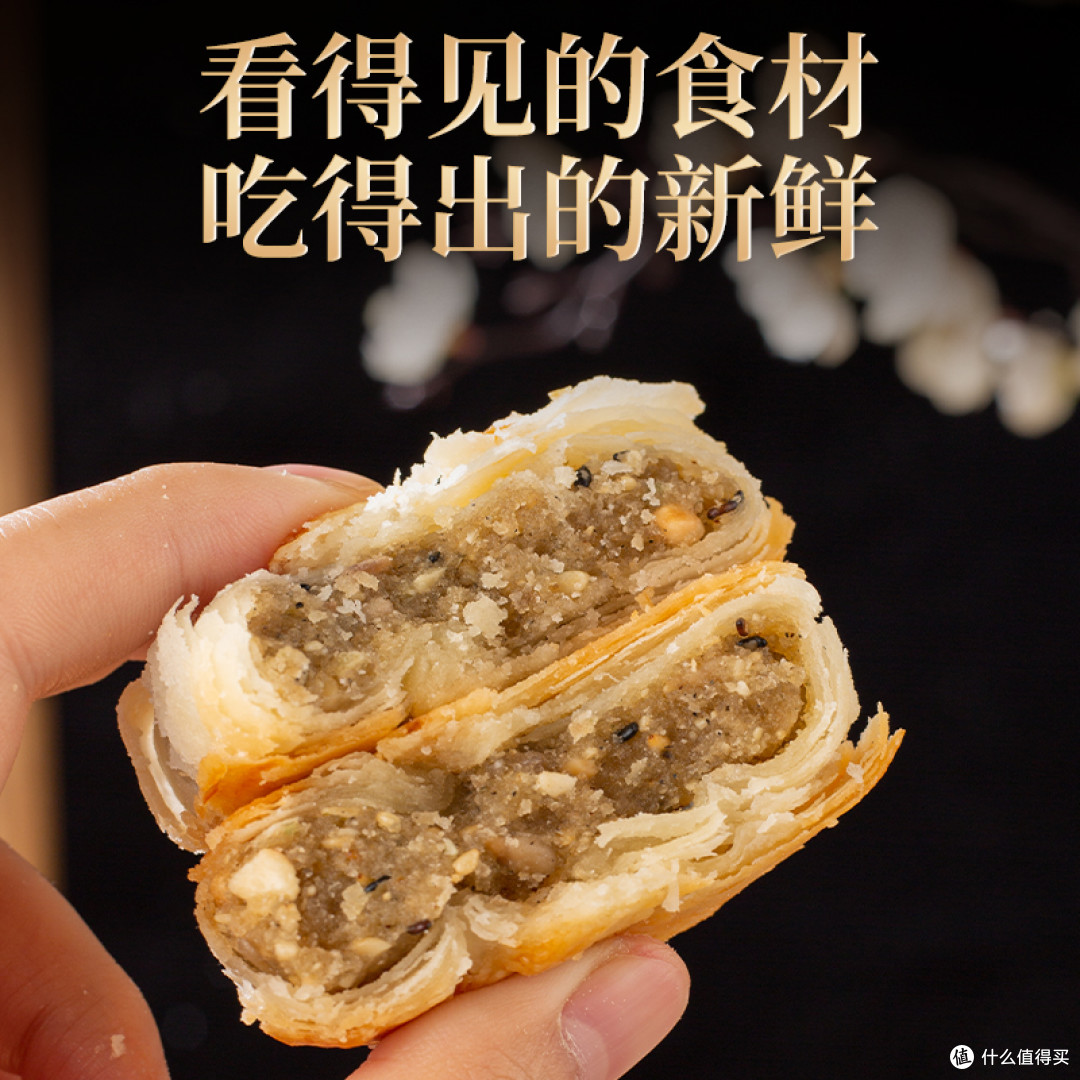 黄庄月饼这么火，买的时候要避开哪些坑？