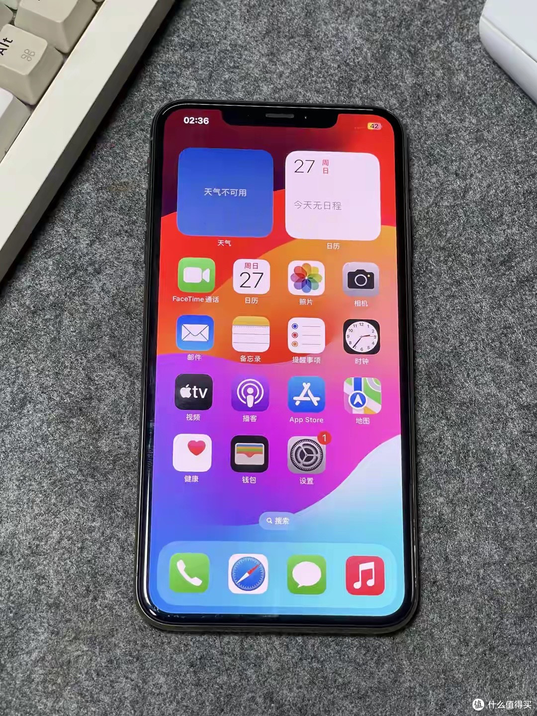 八年了，iPhone XS Max还剩几分本事？