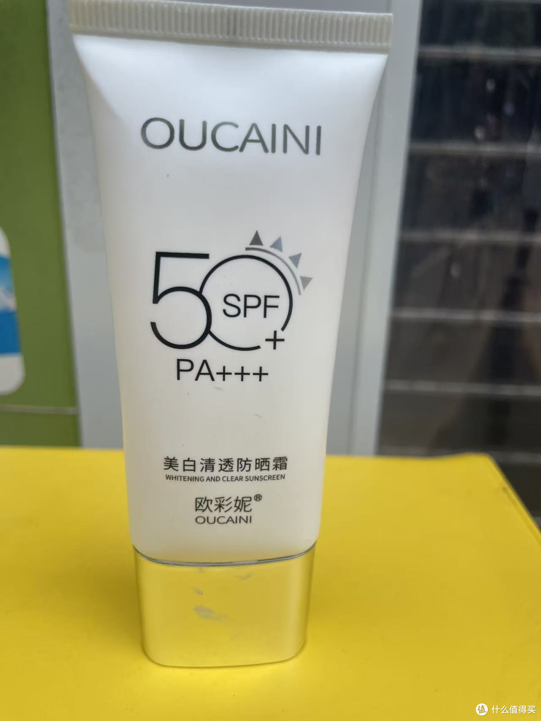 手语表演专项军训防晒测评频繁抬手遮脸不搓泥 植蔓草 41 天实测