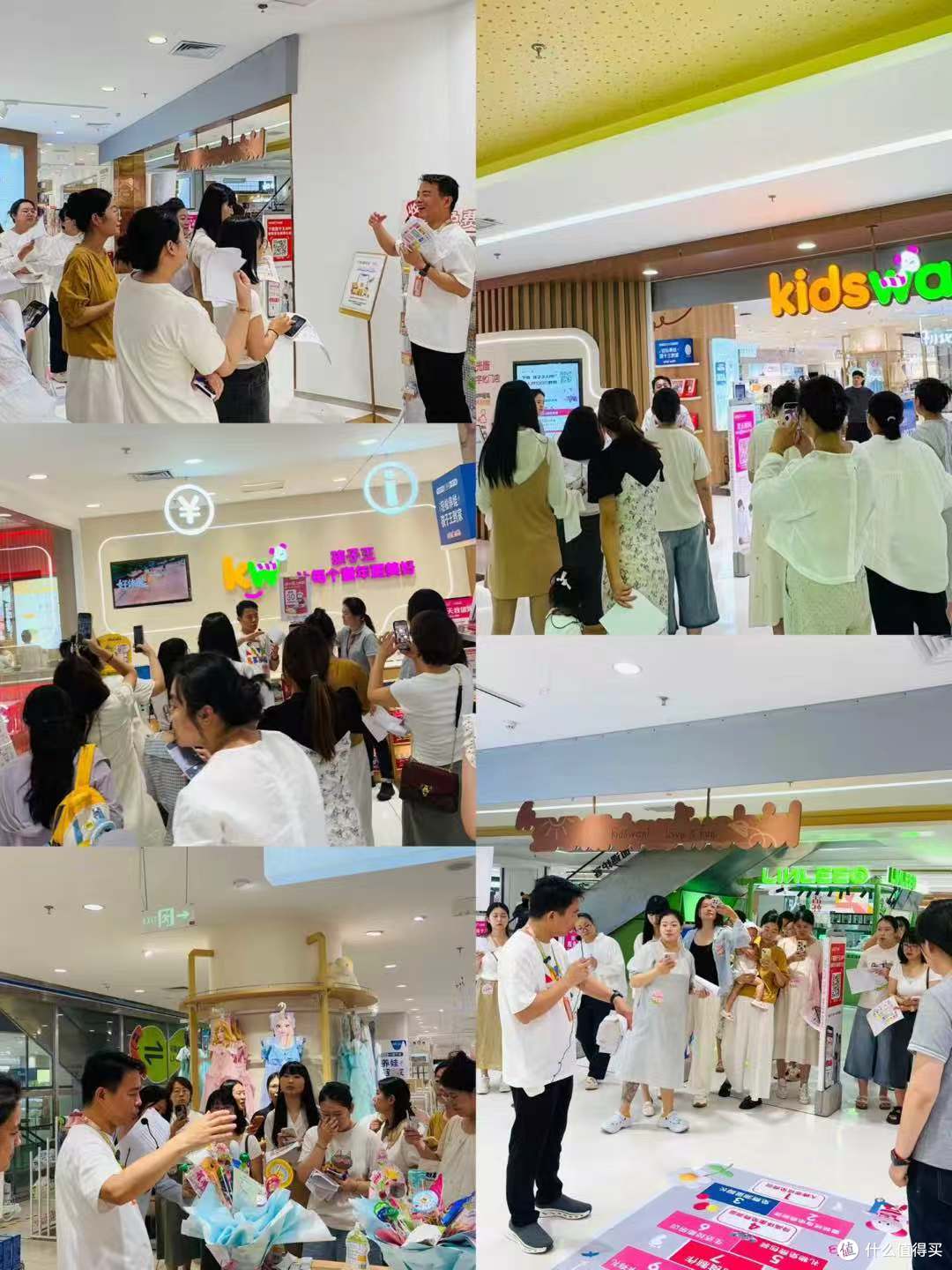 场景升级·服务深耕|济南孩子王友好会客厅