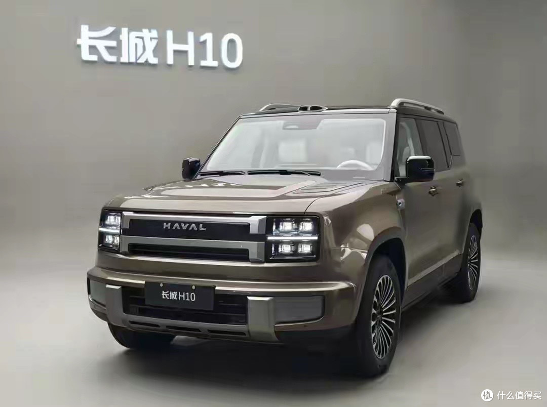 长城H10流出“异常低价”等信息：这事儿，为啥总有人信？