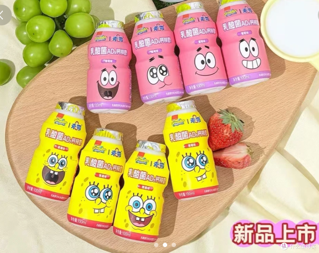 娃爱喝的儿童饮品|未零 AD 钙锌奶真实自用分享