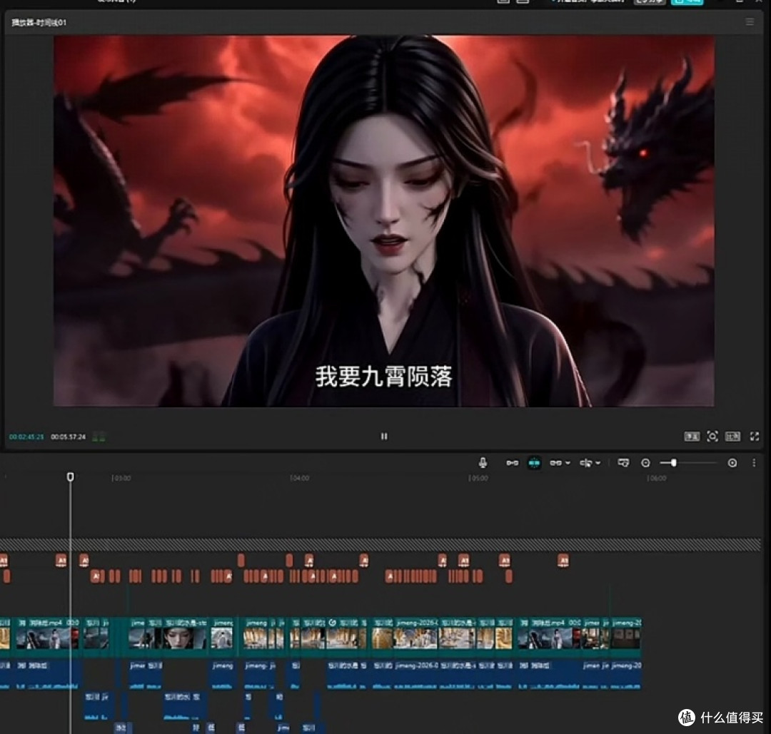 新手入门：简化AI短剧创作步骤