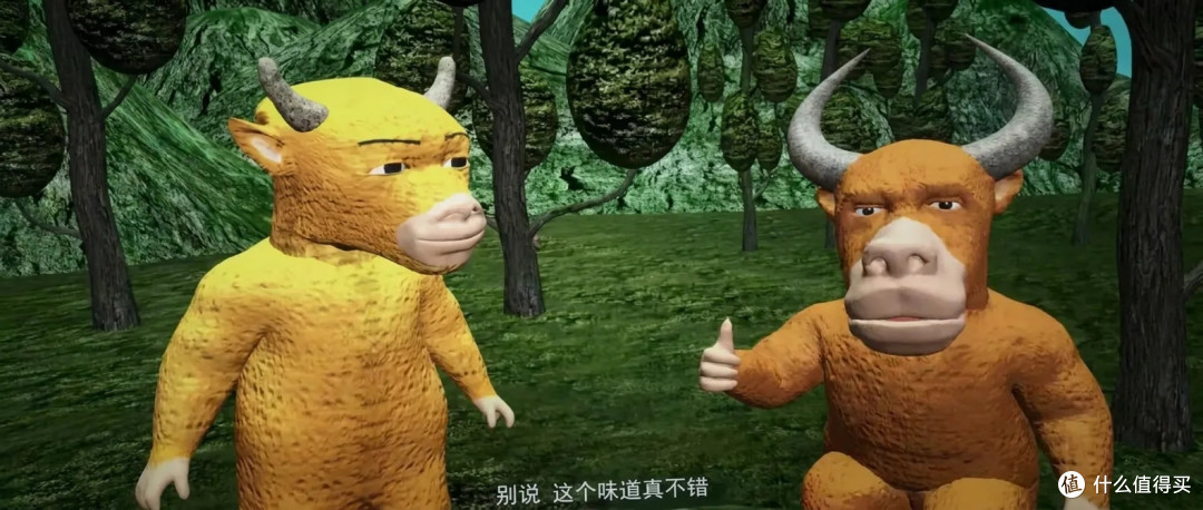 国产动画《牛来》豆瓣开分5.9,半数五星,网友在用一场狂欢温柔以待
