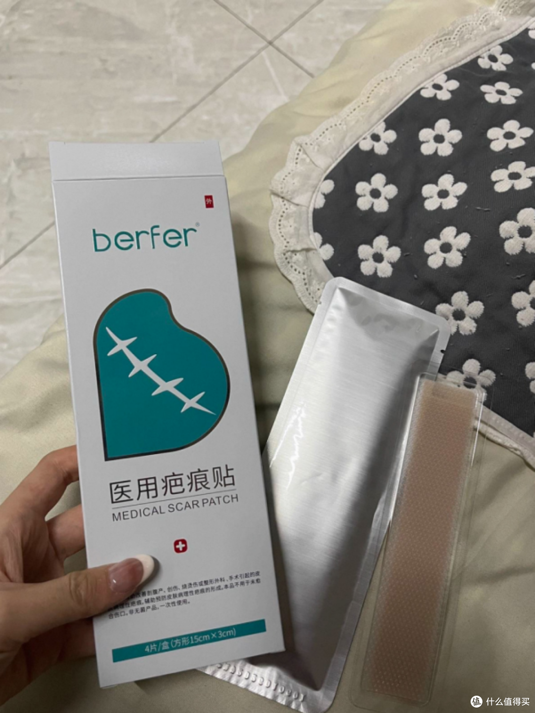 疤痕党淡化疤痕用什么祛疤产品效果好?不同肤质和部位别选反了