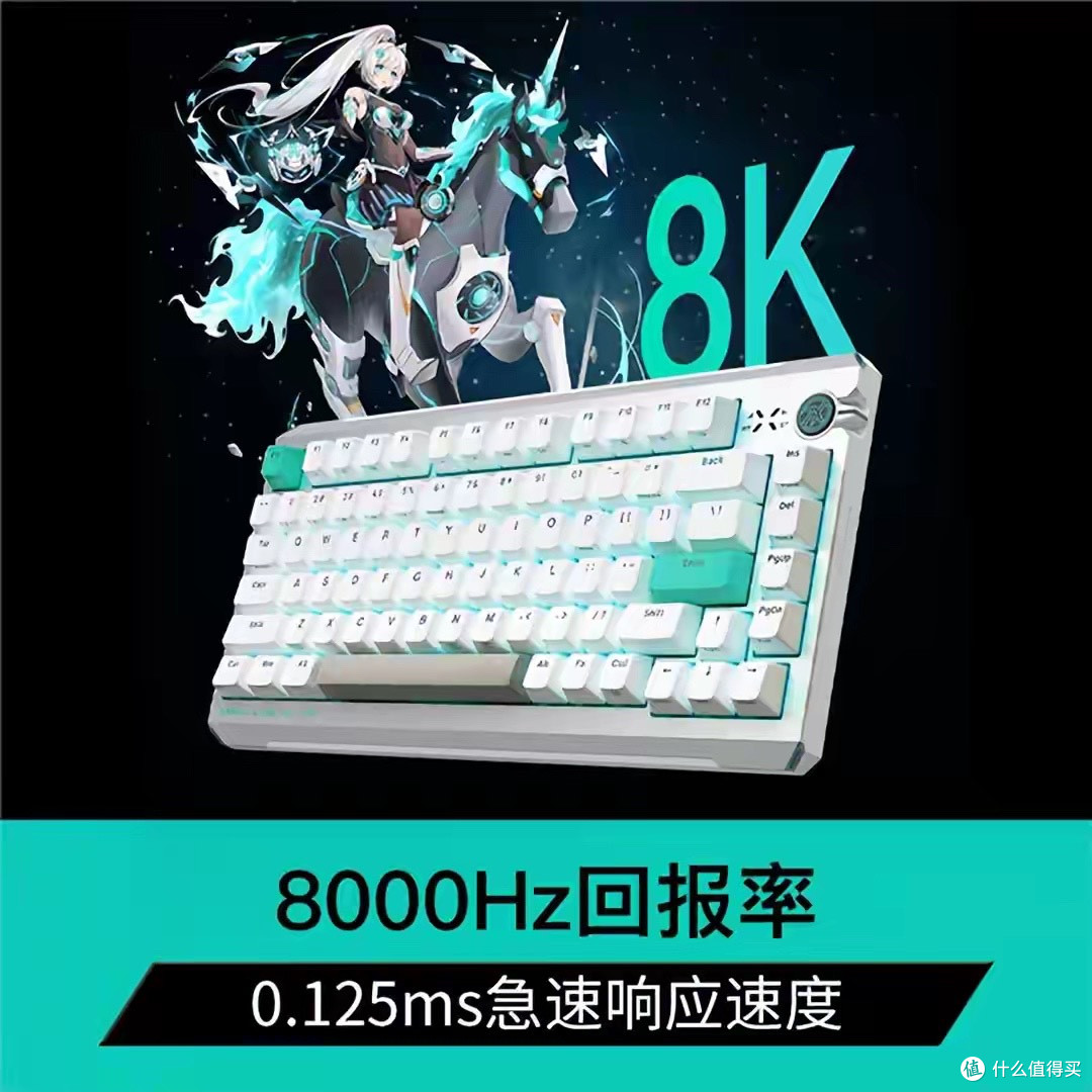 到手425元！华硕天选TX75磁轴键盘新增有线版：75%配列