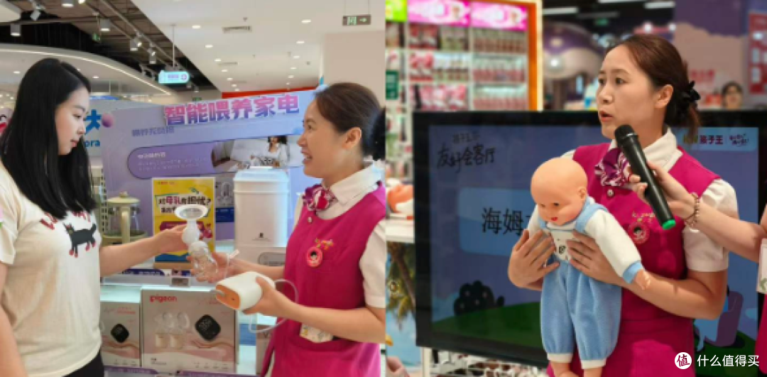 天津母婴沙龙实地打卡|孩子王 vs 普通母婴店怎么选