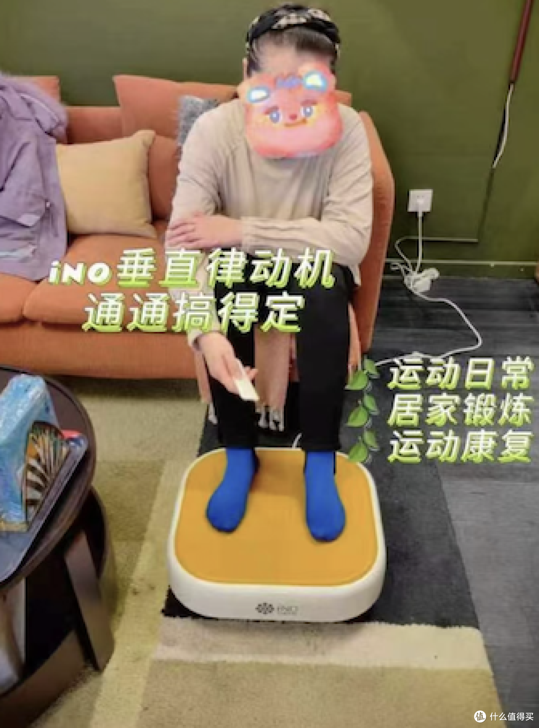 适合长辈的轻松运动，不用跑不用跳~