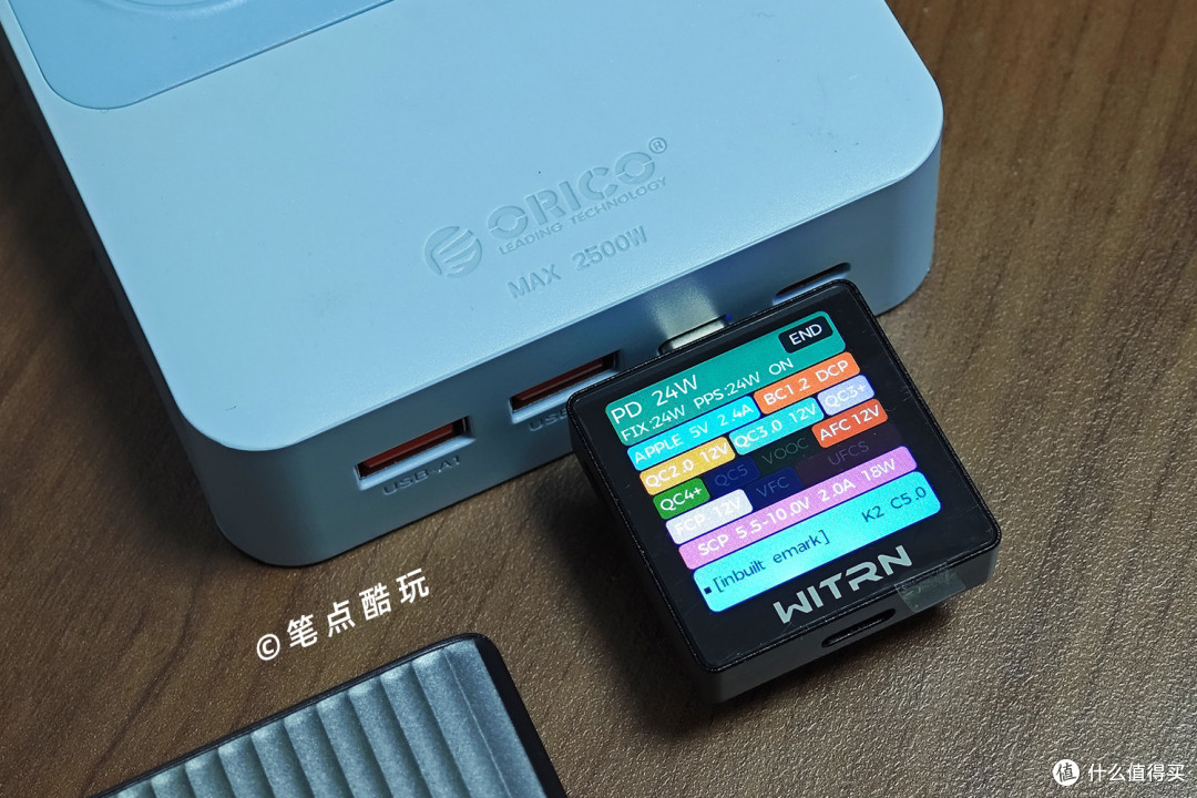 8合1宿舍神器,小巧快充高颜值:奥睿科小方砖青春版插排体验
