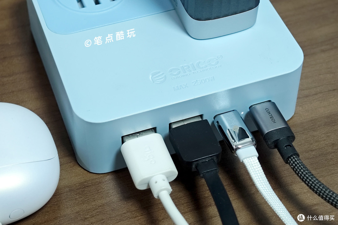 8合1宿舍神器,小巧快充高颜值:奥睿科小方砖青春版插排体验
