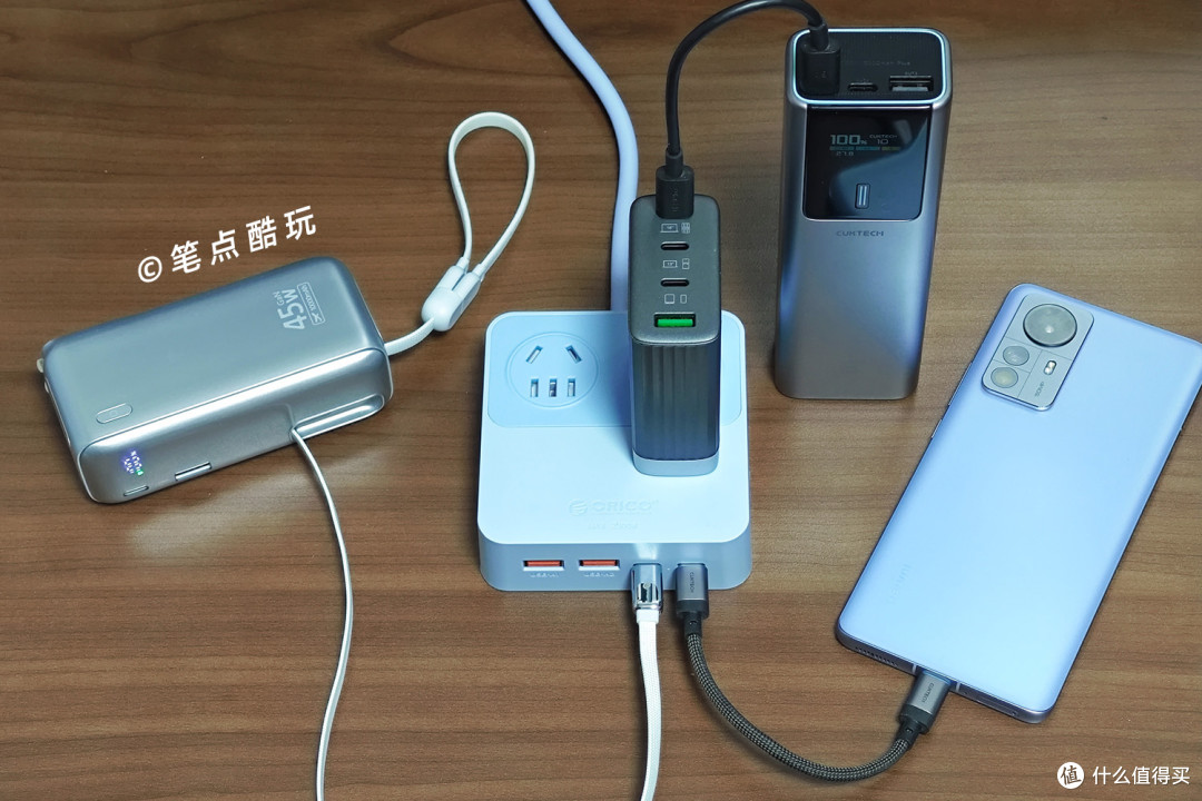 8合1宿舍神器,小巧快充高颜值:奥睿科小方砖青春版插排体验