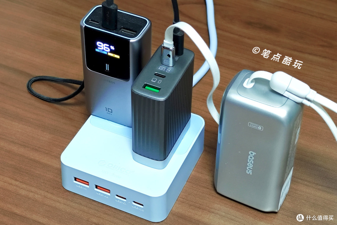 8合1宿舍神器,小巧快充高颜值:奥睿科小方砖青春版插排体验