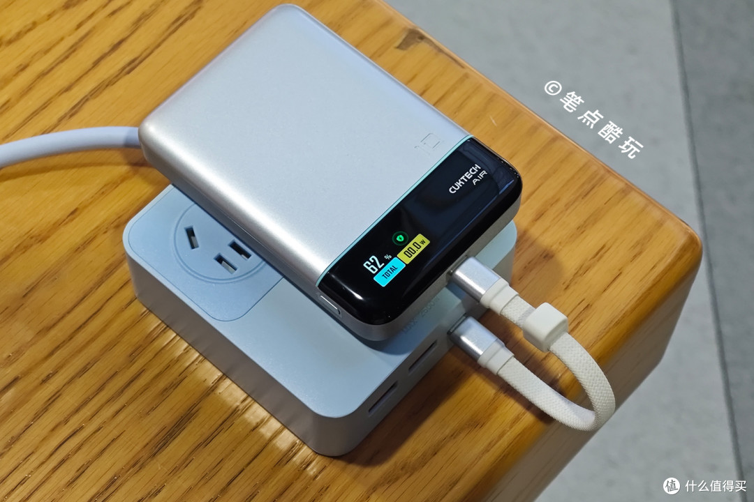 8合1宿舍神器,小巧快充高颜值:奥睿科小方砖青春版插排体验