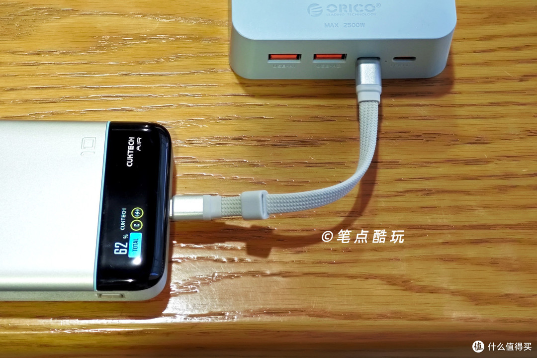 8合1宿舍神器,小巧快充高颜值:奥睿科小方砖青春版插排体验