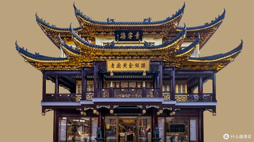 2026年8月老庙黄金属于什么档次?正规品牌实力全面解析