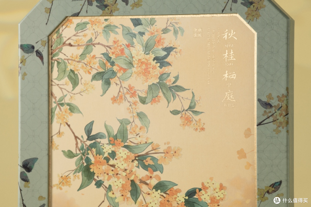万达生活方式酒店联名御茶膳房推出年轻化节礼