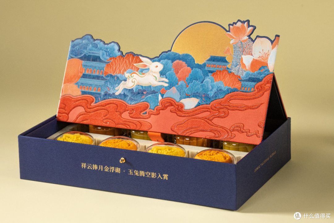 万达生活方式酒店联名御茶膳房推出年轻化节礼