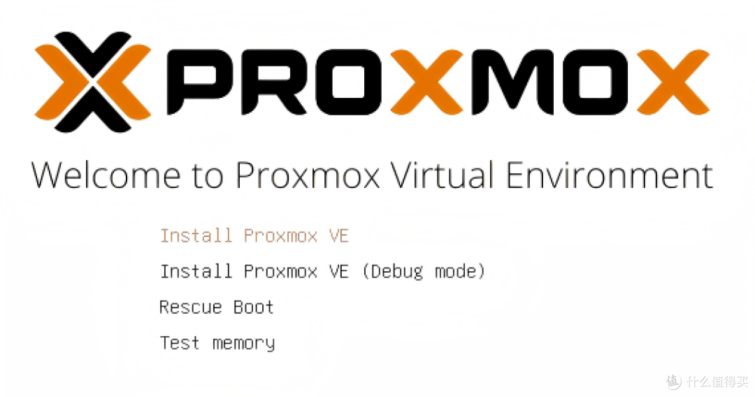 Proxmox VE 授权机制解析:普通用户是否需要购买升级许可?