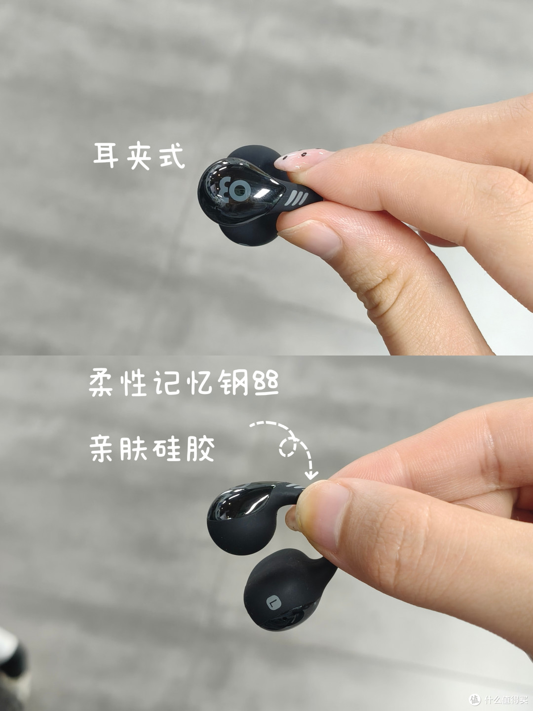 跑完人生中的第一个半马,EO骨聆TWS骨传导耳机T90的实用感受