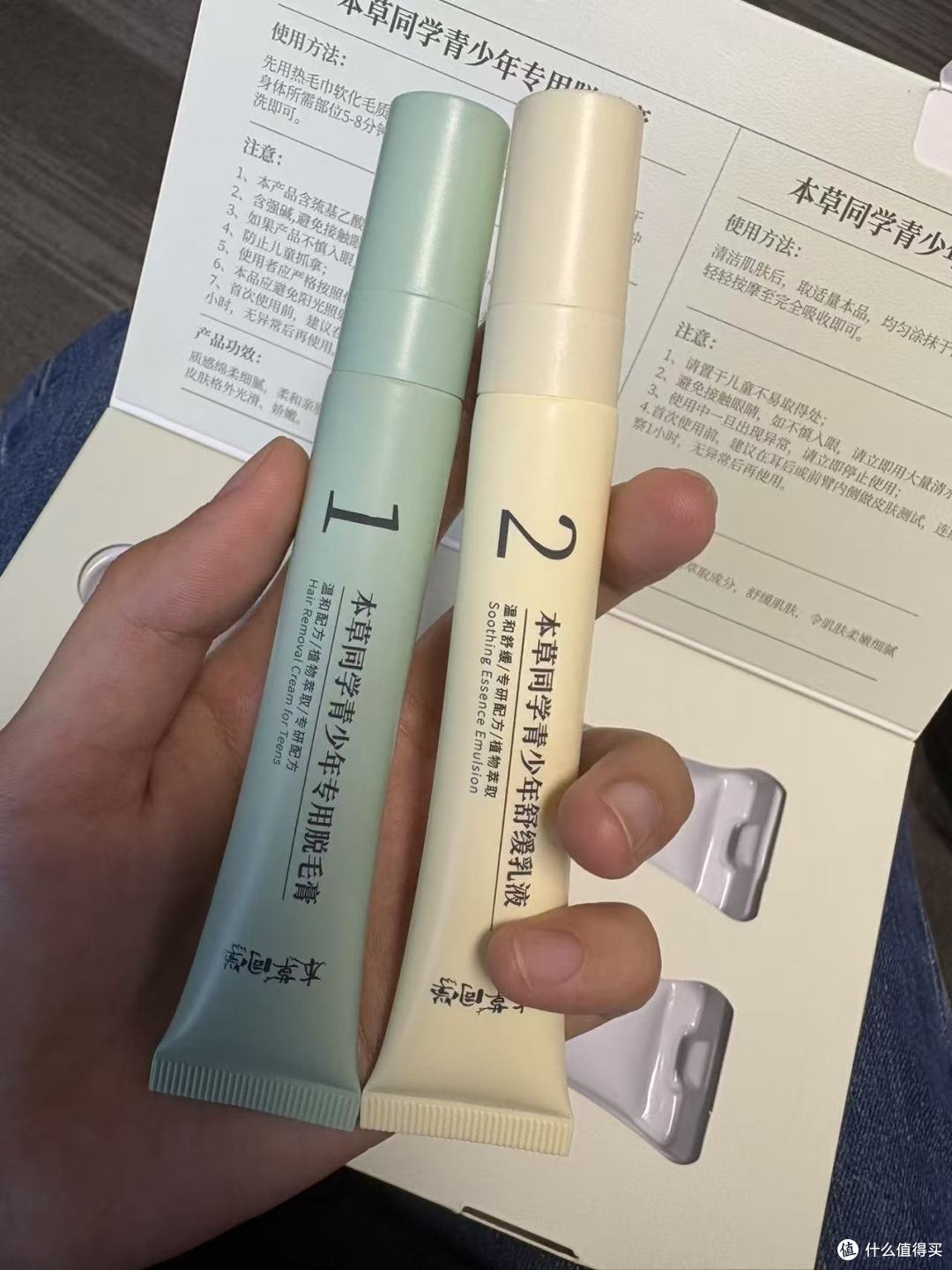 学生唇部脱毛膏安全吗?实验室成分检测,实测真实效果与风险
