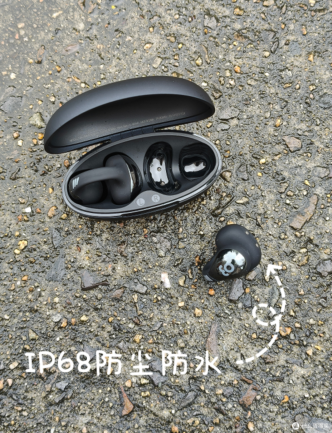 跑完人生中的第一个半马,EO骨聆TWS骨传导耳机T90的实用感受