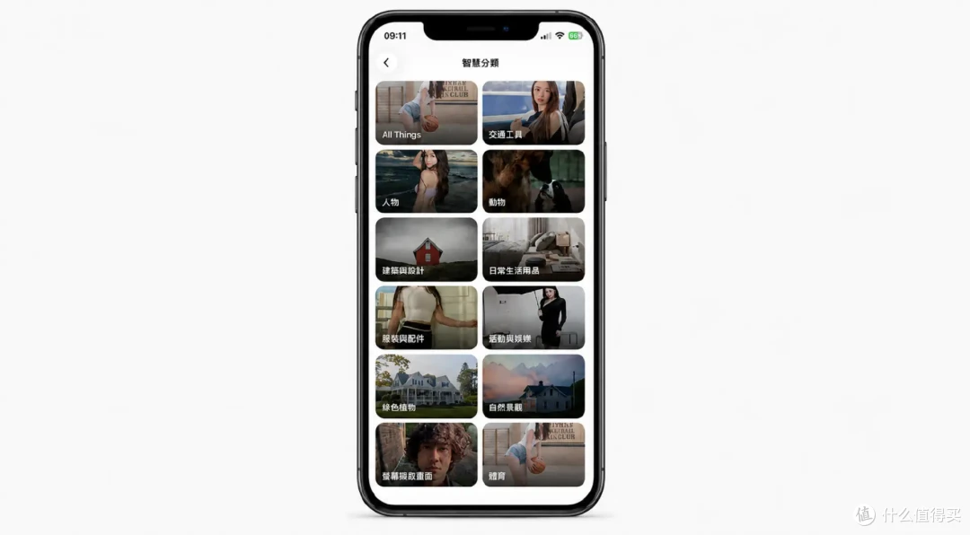 威联通终于把 App 整合了!QuONE 内测抢先看,软件要开始发力了