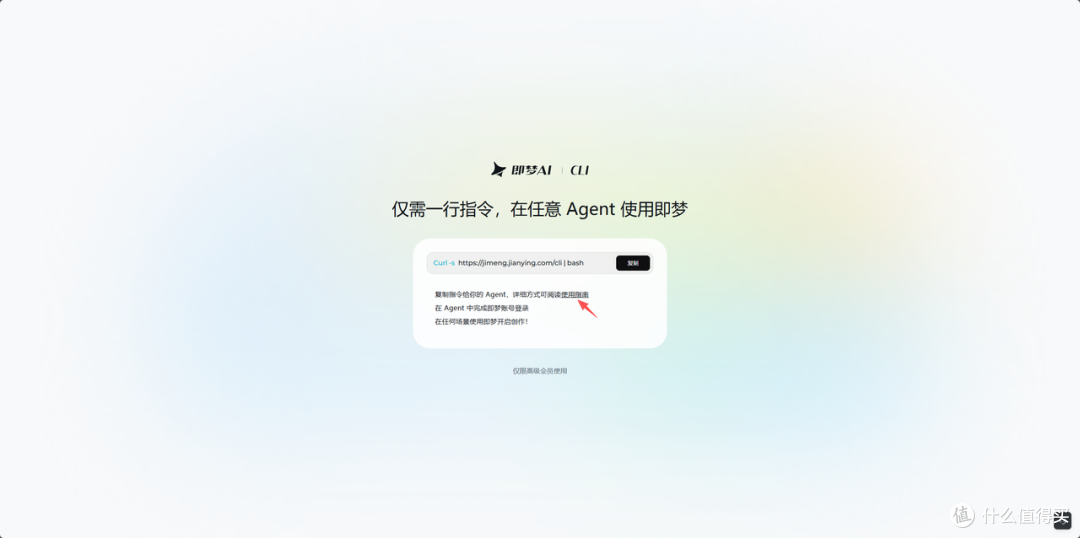 借助 Codex 制作抖音 AI 视频工作流工具推荐,让视频自动飞起来