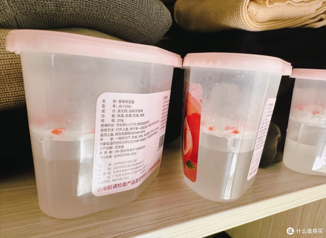 断舍离后才知:原来衣柜要丢的不只是不穿的衣服,还藏着8件废物