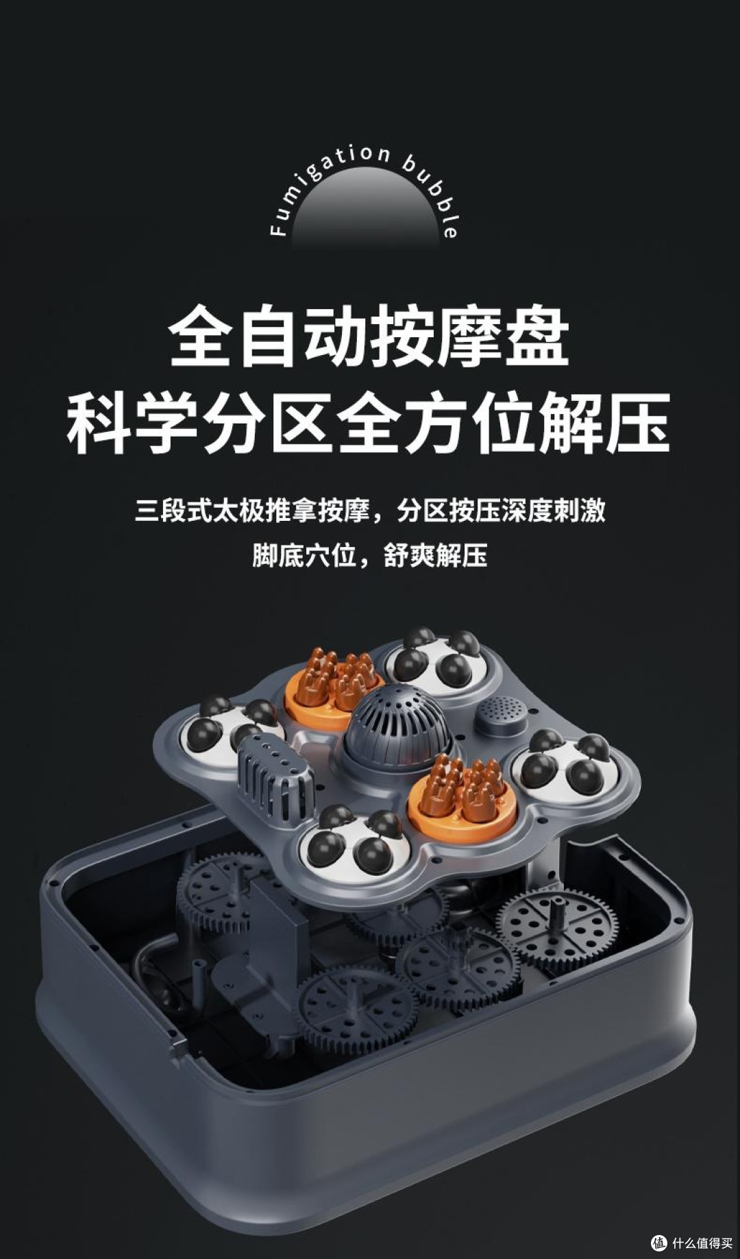 孝心送礼别踩坑,10款泡脚桶!恒温到杀菌,给爸妈的暖心足浴盆