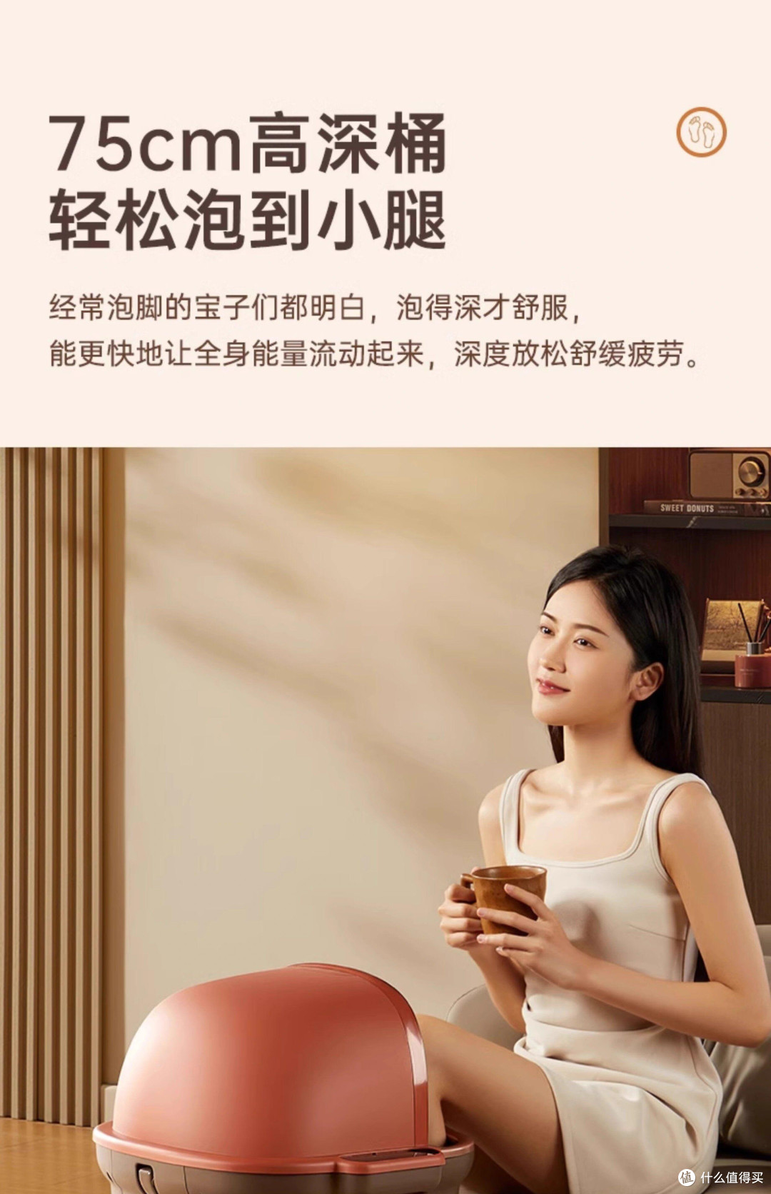 孝心送礼别踩坑,10款泡脚桶!恒温到杀菌,给爸妈的暖心足浴盆