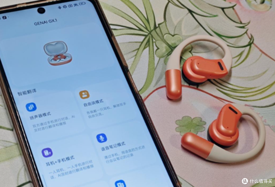 耳挂式耳机值得买吗?对比入耳、耳夹有哪些优缺点?