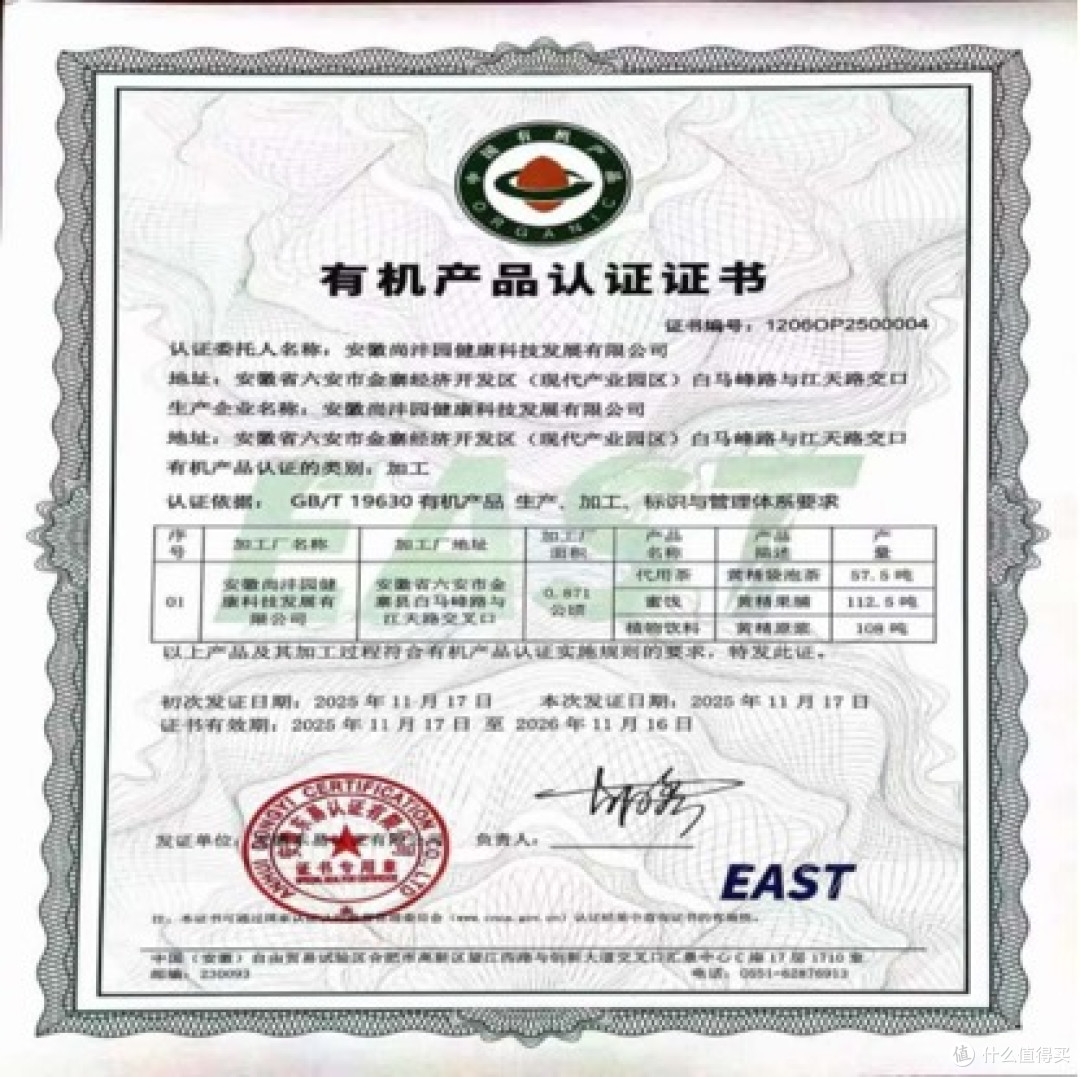 b31352b10f28f9732987b283b486cabb