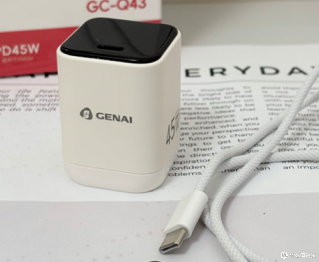 被神化的氮化镓充电器,买之前想清楚这几点