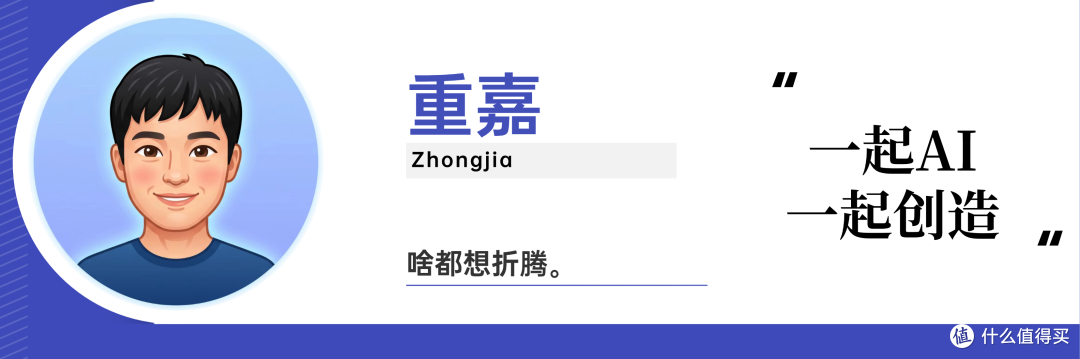 普渡WRC探展：四足机器人不光炫技，还能进火场干活
