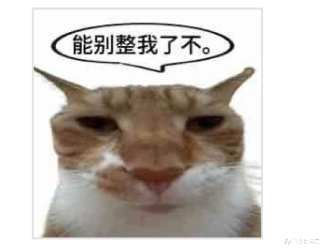 钱花了,但外卖永远到不了,抖音这个"抽象"功能太会整花活儿了吧