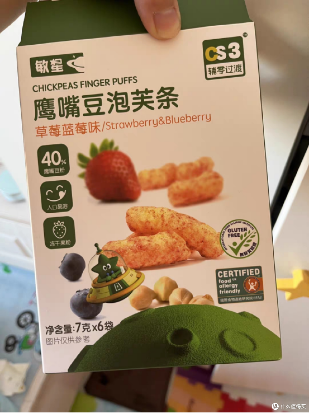 100元预算,低敏零食怎么选?这份敏星清单照着买