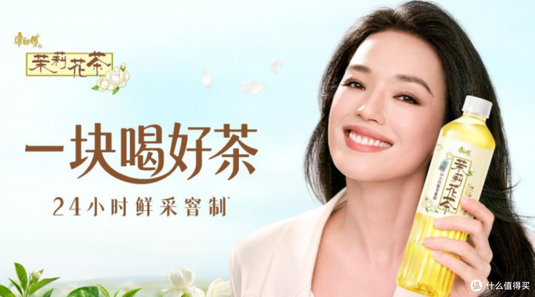 屏幕截图 2026-07-06 163433.png