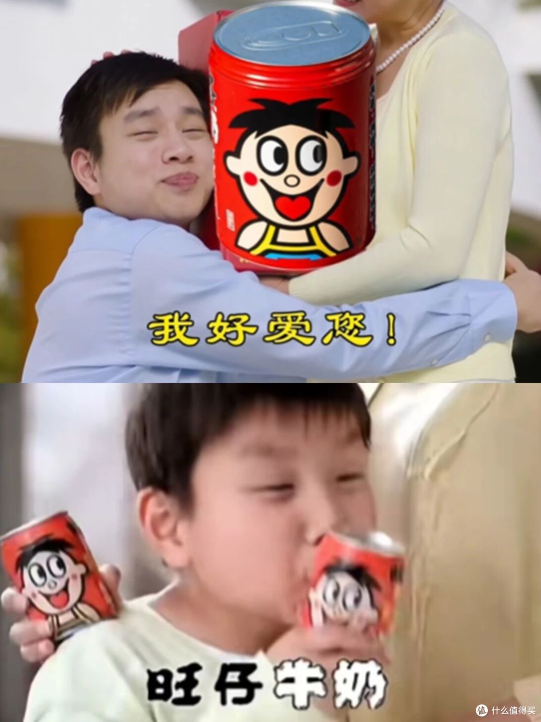 业绩暴跌 38%！旺仔牛奶再也不甜了