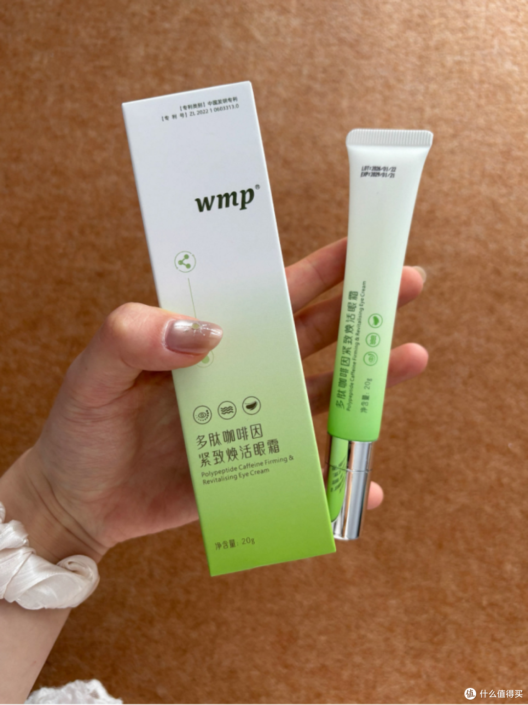 眼霜抗衰老怎么选?自用多年的靠谱眼霜合集,轻熟龄熬夜党看过来