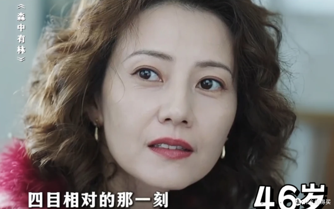 童年女神老了?46岁高圆圆无滤镜生图刷屏,网友:跟变老焦虑和解了